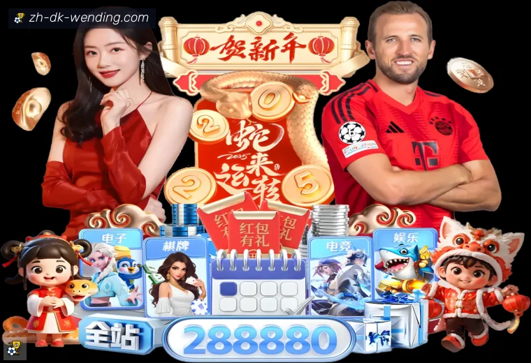 了解开云