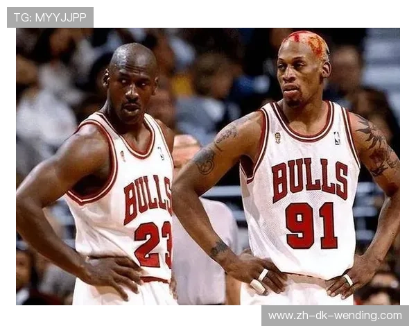 丹尼斯·罗德曼的篮板嗅觉让他在乔丹时代公牛中地位特殊