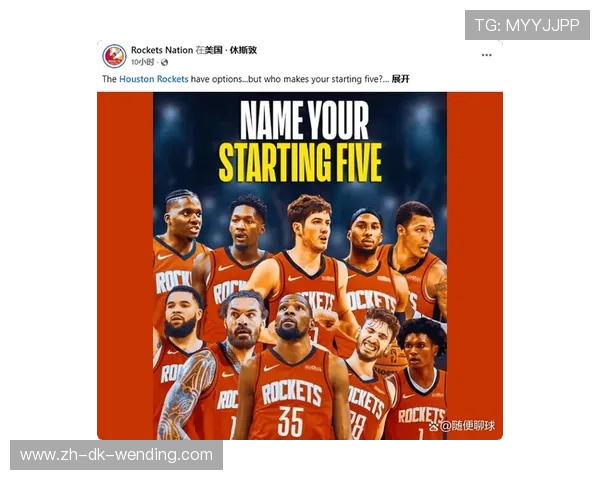 火箭队新赛季对战各队的战绩汇总与前景预测