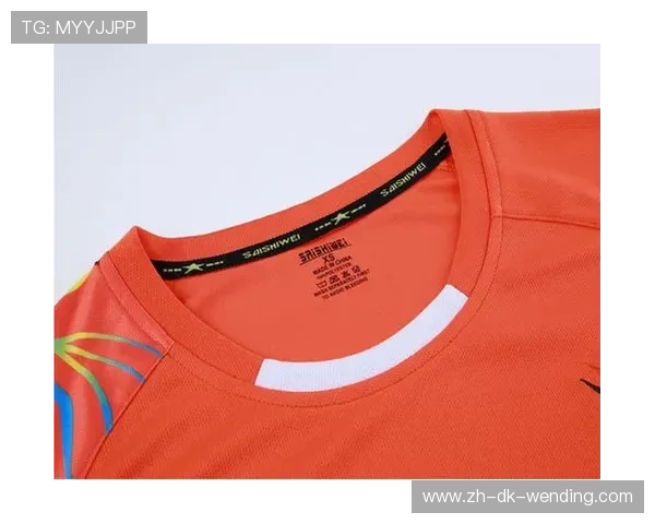 羽毛球装备服饰